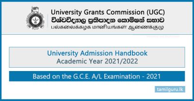 University Admission (Handbook) 2021,2022 - University Grants Commission (UGC)
