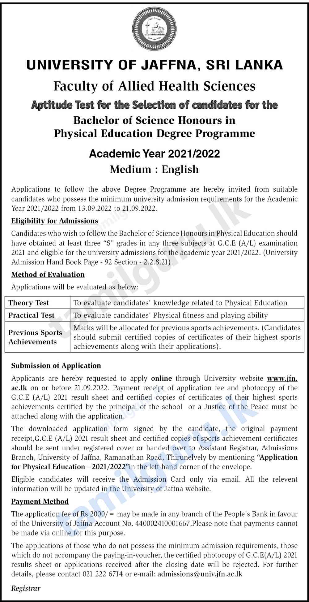 University of Jaffna BSc in Physical Education Degree Aptitude Test Application 2022