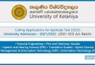 University of Kelaniya Aptitude Test 2022 - Online Application