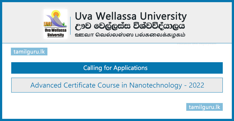 Advanced Certificate Course in Nanotechnology 2022 - Uva Wellassa University