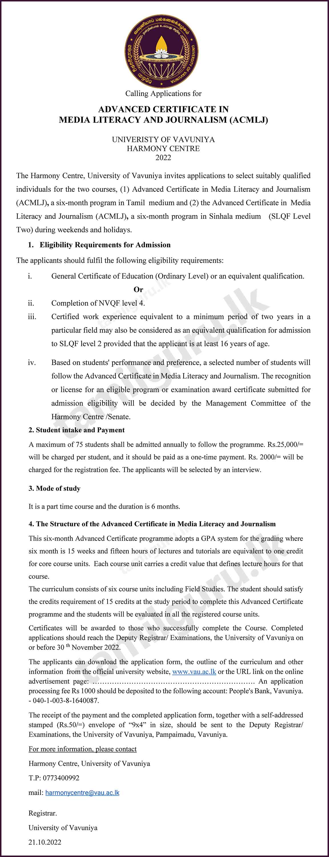 Advanced Certificate in Media Literacy and Journalism (ACMLJ) (2022) - University of Vavuniya