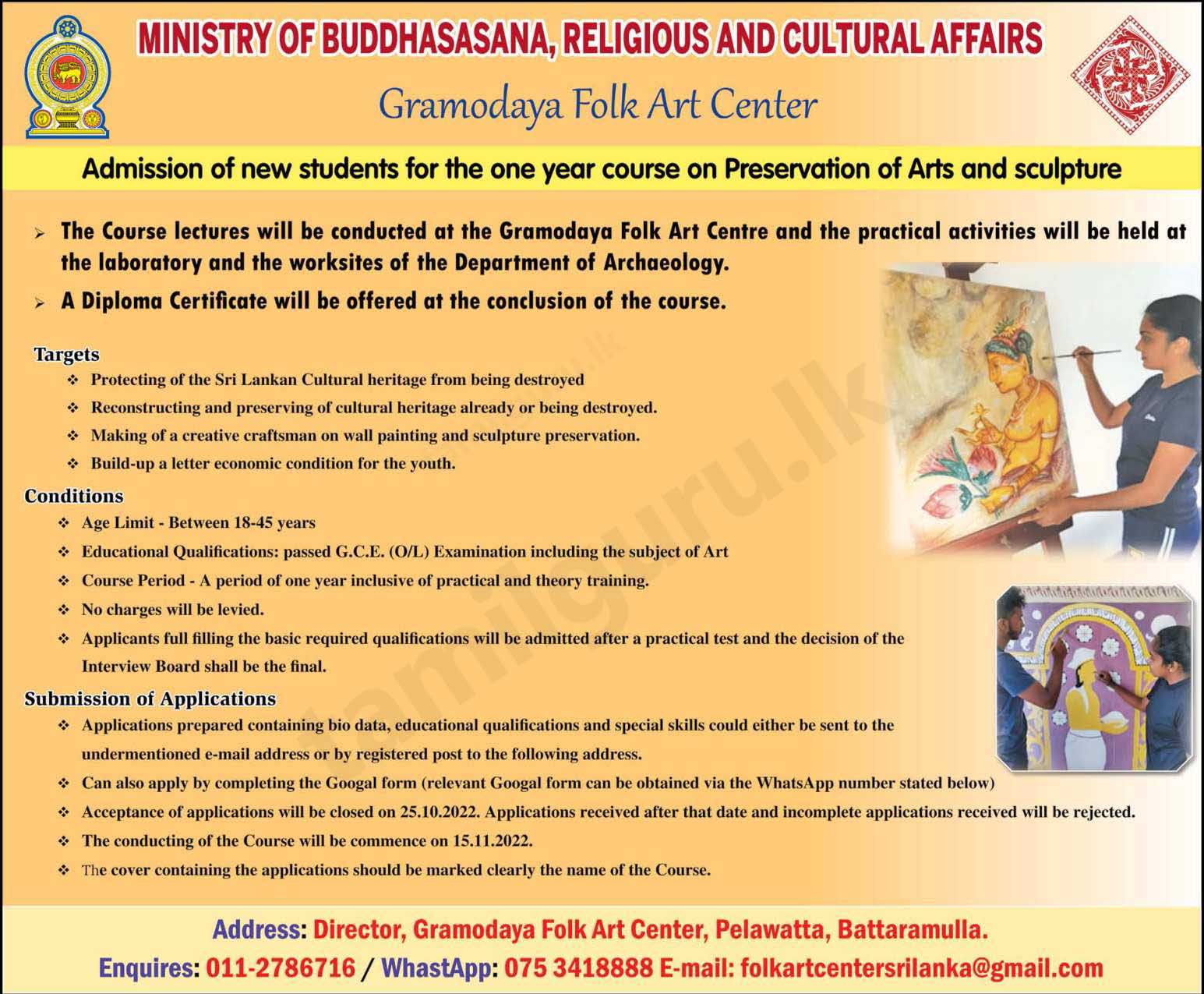 Preservation of Arts and Sculpture Course Application (2022) - Gramodaya Folk Art Center