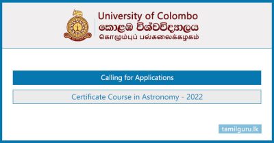 Certificate Course in Astronomy 2022 - University of Colombo
