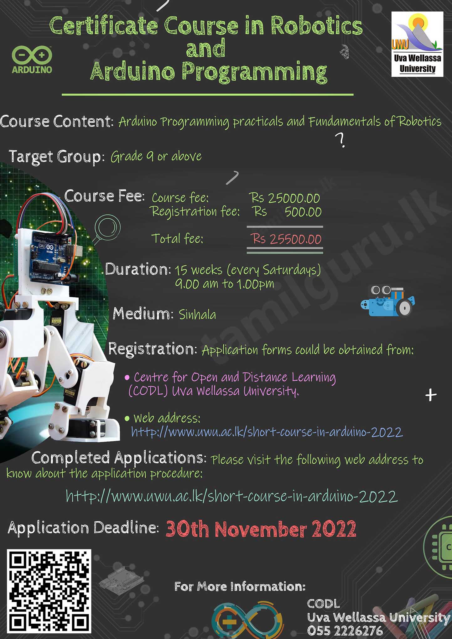 Application Calling Notice for Certificate Course in Robotics and Arduino Programming 2022 - Uva Wellassa University (UWU)
