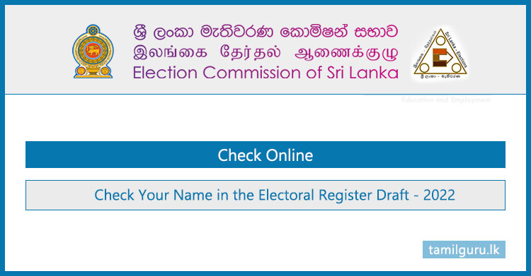 Check Your Name in the Electoral Register Draft - 2022