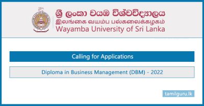 Diploma in Business Management (DBM) Course 2022 - Wayamba University