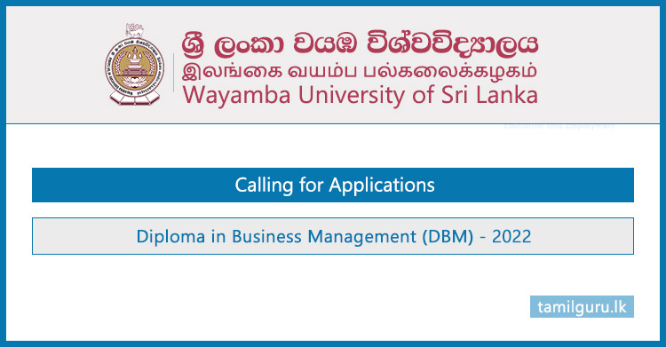 Diploma in Business Management (DBM) Course 2022 - Wayamba University
