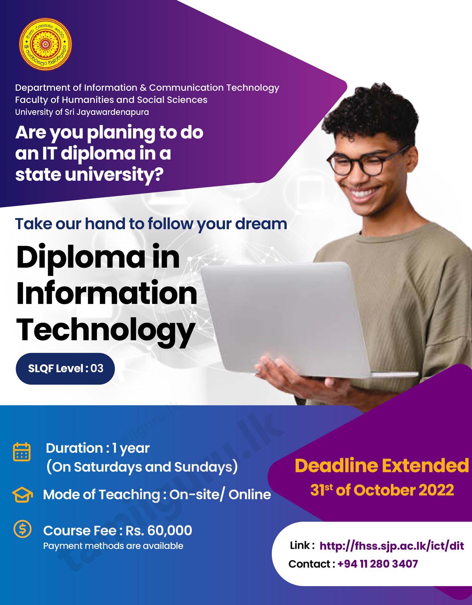 Diploma in Information Technology (IT) Application 2022 -  University of Sri Jayewardenepura