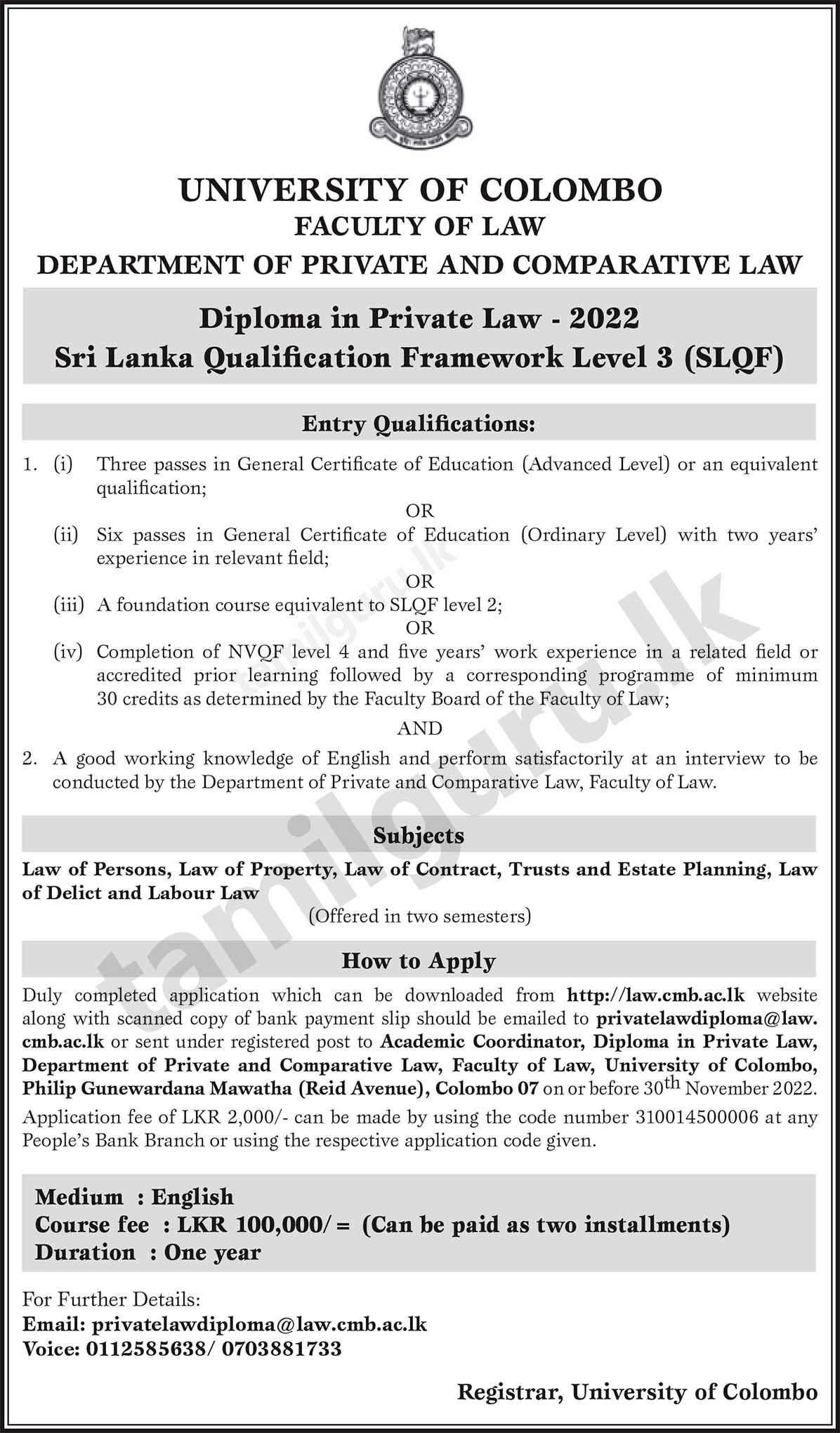 Diploma in Private Law (2022) - University of Colombo