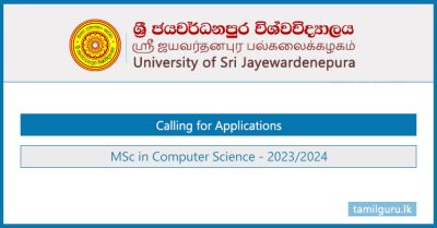 MSc in Computer Science Programme 2022 - University of Sri Jayewardenepura