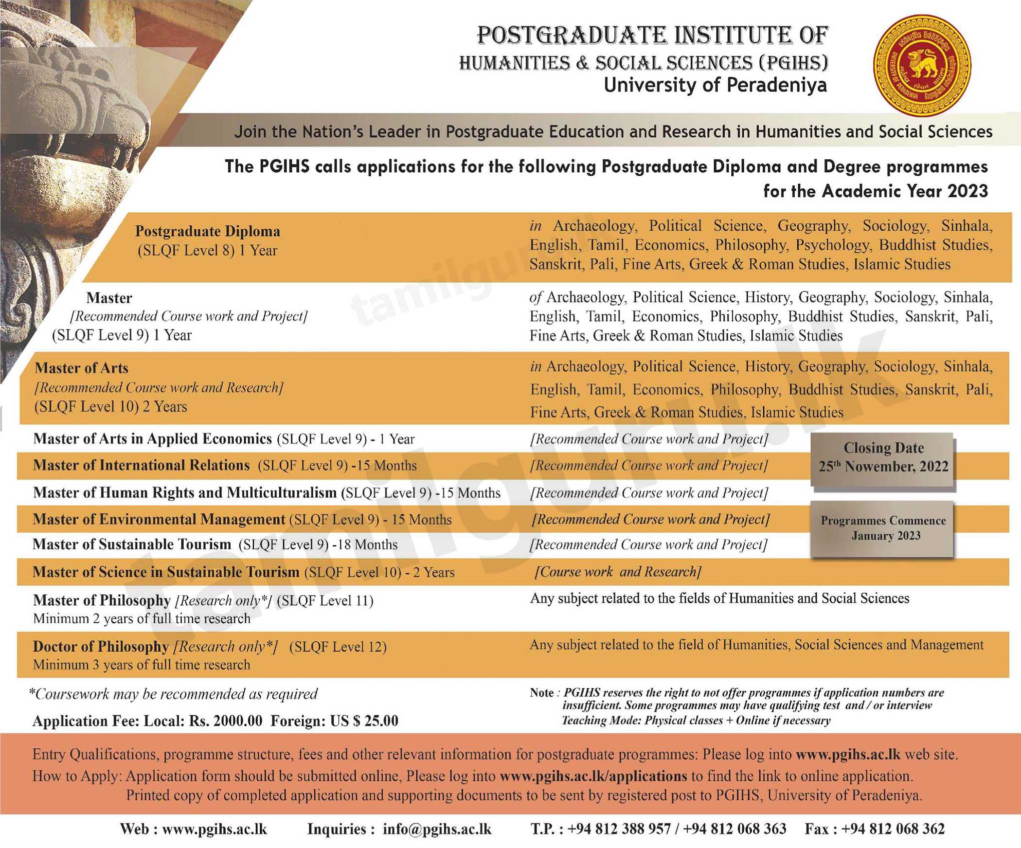 PGD, Master, MA, MPhil, PhD Applications 2022/2023 - University of Peradeniya, Postgraduate Institute of Humanities and Social Sciences (PGIHS)