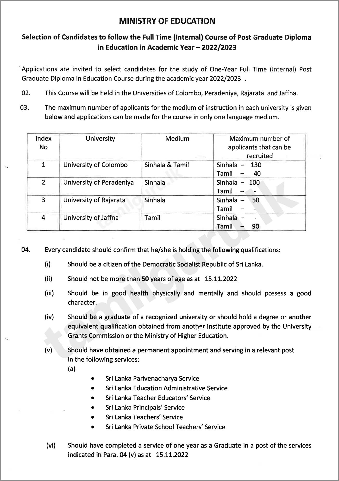 Postgraduate Diploma in Education (PGDE) Application 2022,2023 - Ministry of Education
