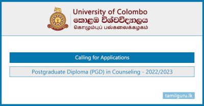 Postgraduate Diploma (PGD) in Counseling 2022 - University of Colombo