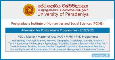 Postgraduate Programmes (PGD, Master, MA, MPhil, PhD) Applications 2022,2023 - University of Peradeniya, Postgraduate Institute of Humanities and Social Sciences (PGIHS)