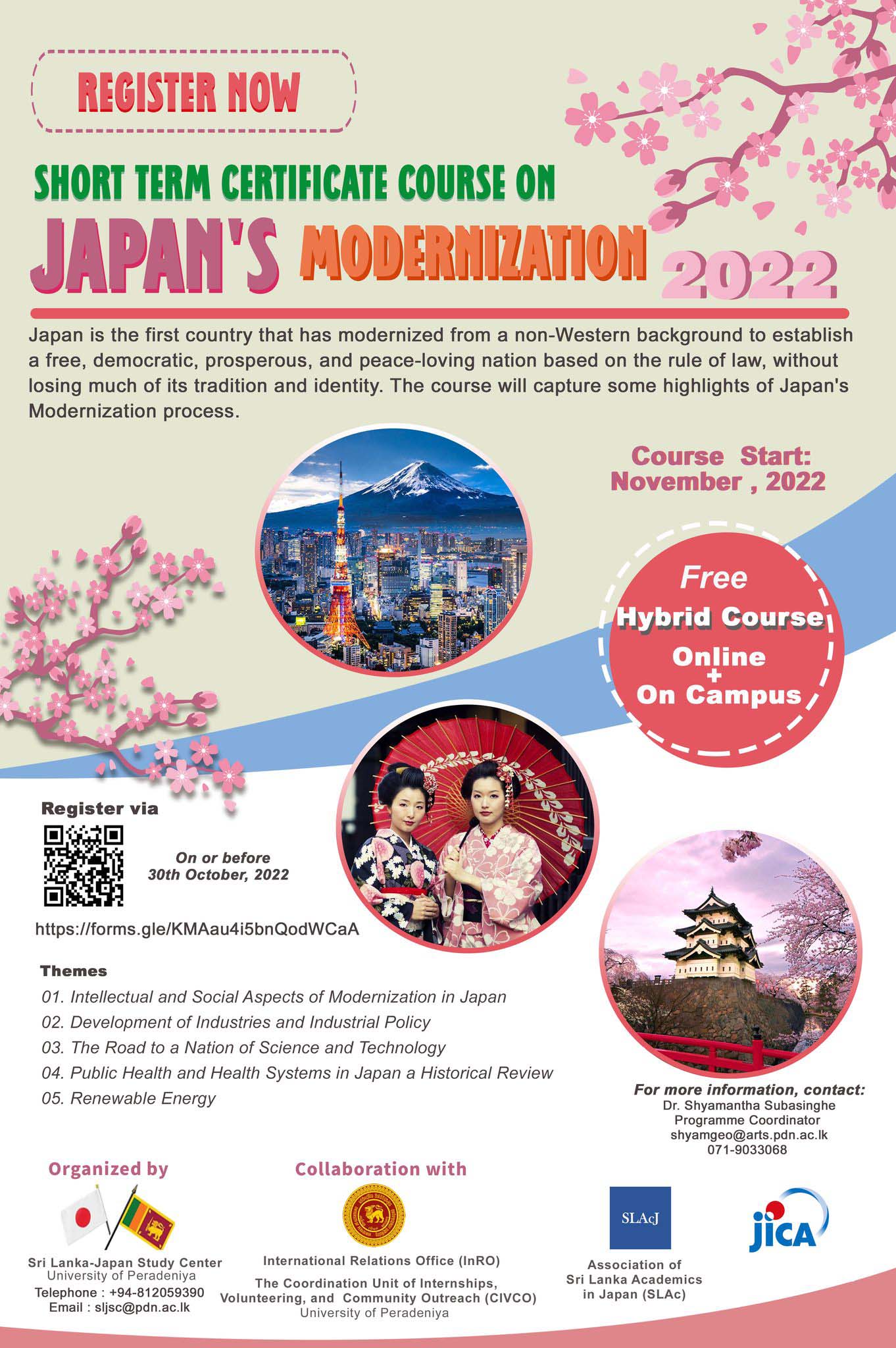 Short Term Certificate Course on Japan's Modernization (2022/2023) - University of Peradeniya