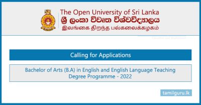 BA in English and English Language Teaching Degree 2022 - Open University