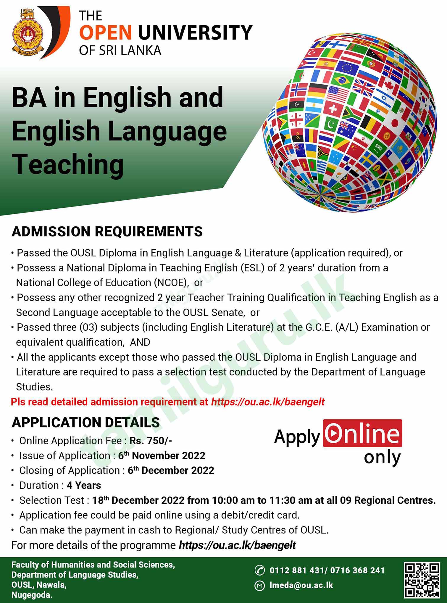 Calling Applications for Bachelor of Arts (BA) in English and English Language Teaching Degree Programme (2022) - Open University of Sri Lanka