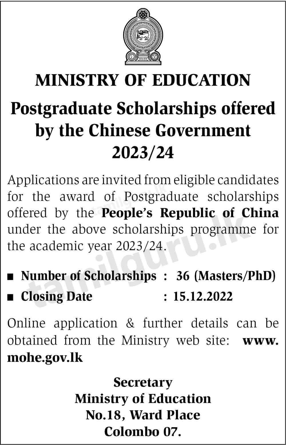 Calling Applications for Chinese Government Postgraduate (Masters & PhD) Scholarships 2023/24 - Ministry of Education