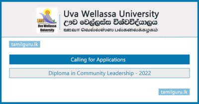 Diploma in Community Leadership (Course) 2022 - Uva Wellassa University