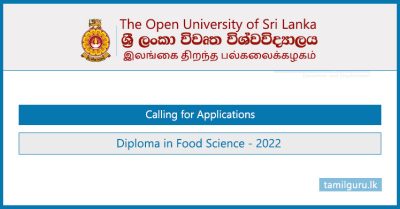 Diploma in Food Science (Course) 2022 - Open University of Sri Lanka (OUSL)