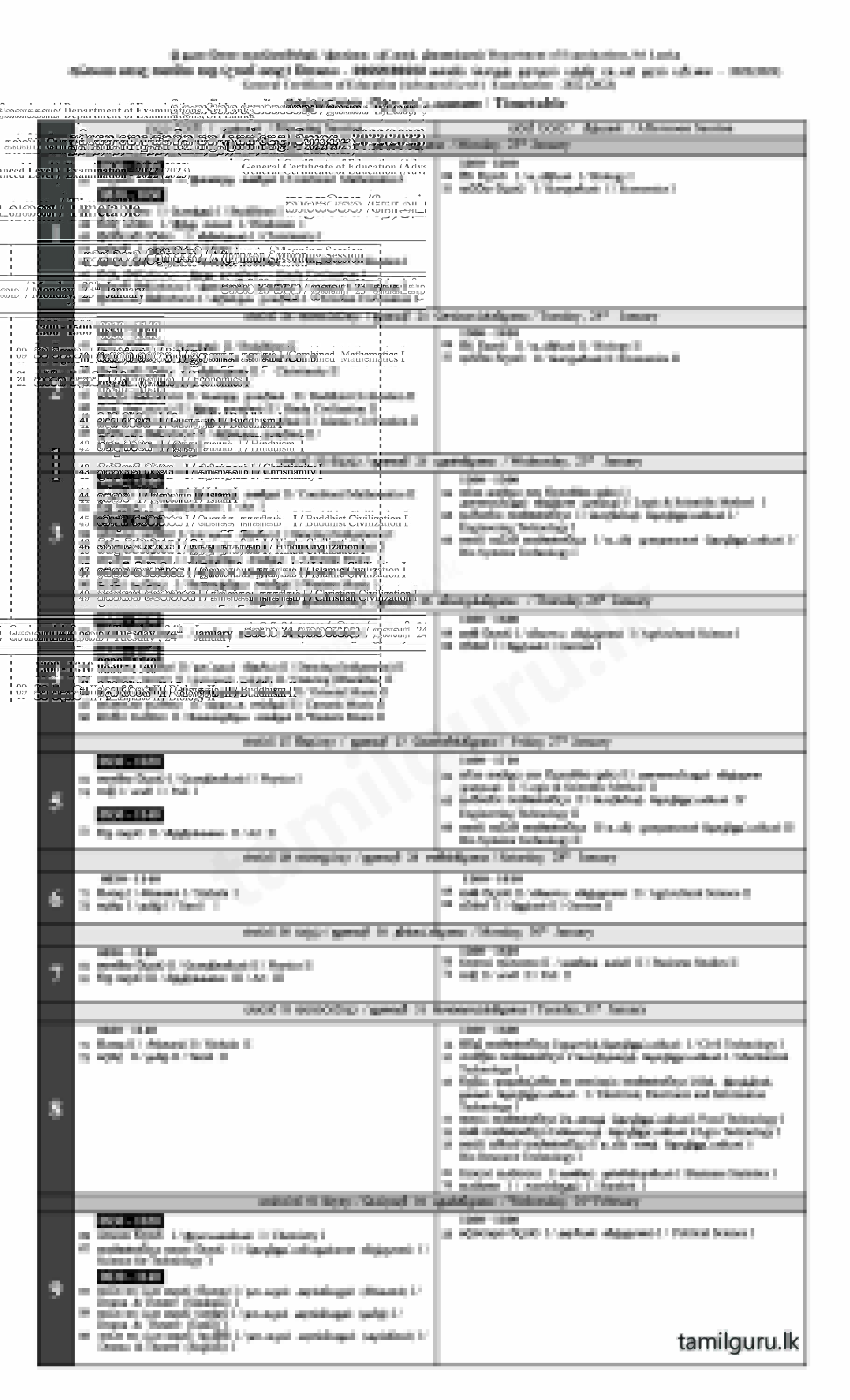 G.C.E. Advanced Level (A/L) Examination Time Table 2022 (2023) - Department of Examinations (Page 1)