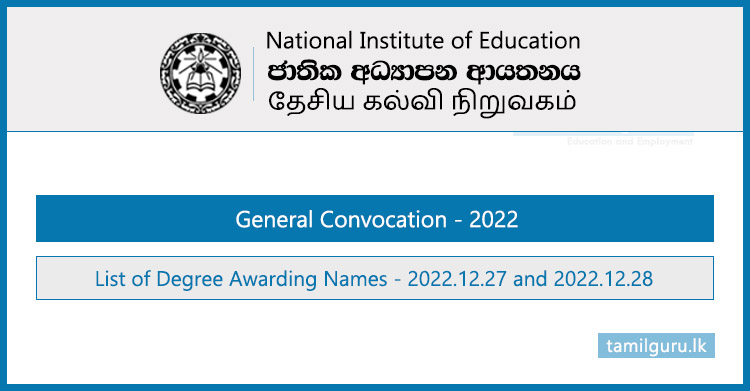 General Convocation 2022 (Name List) - National Institute of Education (NIE)