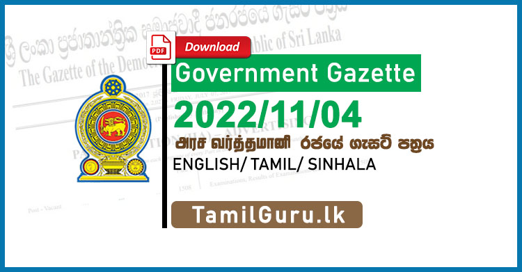 Government Gazette November 2022-11-04