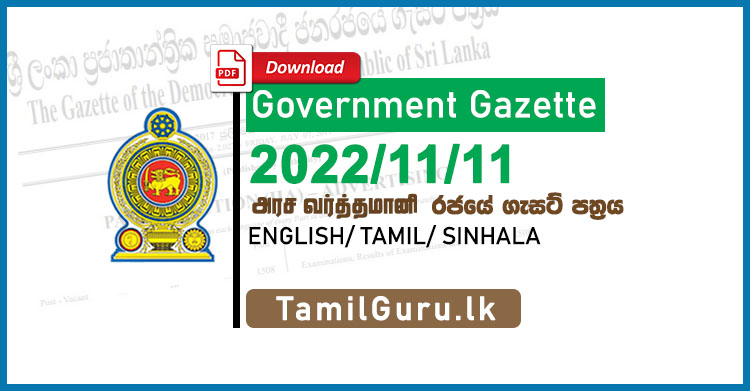 Government Gazette November 2022-11-11