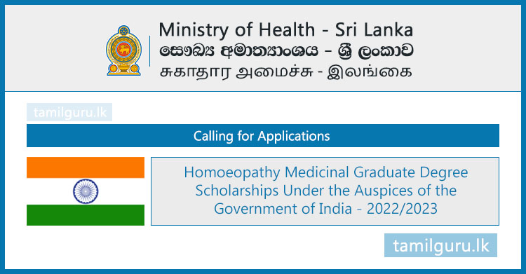 Homoeopathy Medical Degree Scholarships in India for Sri Lankan Students 2022-23