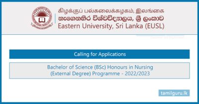 BSc in Nursing (External Degree) Programme 2022,2023 - Eastern University