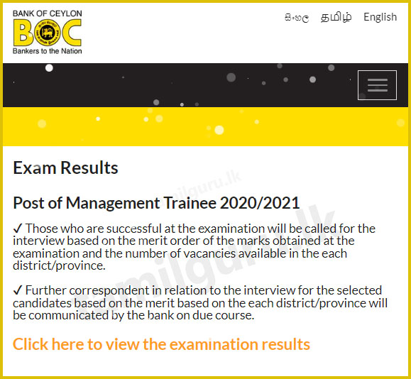 Bank of Ceylon (BOC) Management Trainee Exam Results 2022