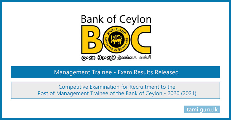 Bank of Ceylon (BOC) Management Trainee Exam Results Released 2022