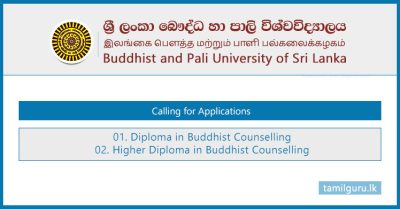 Buddhist Counselling Diploma Courses 2022 (2023) - Buddhist and Pali University (BPU)