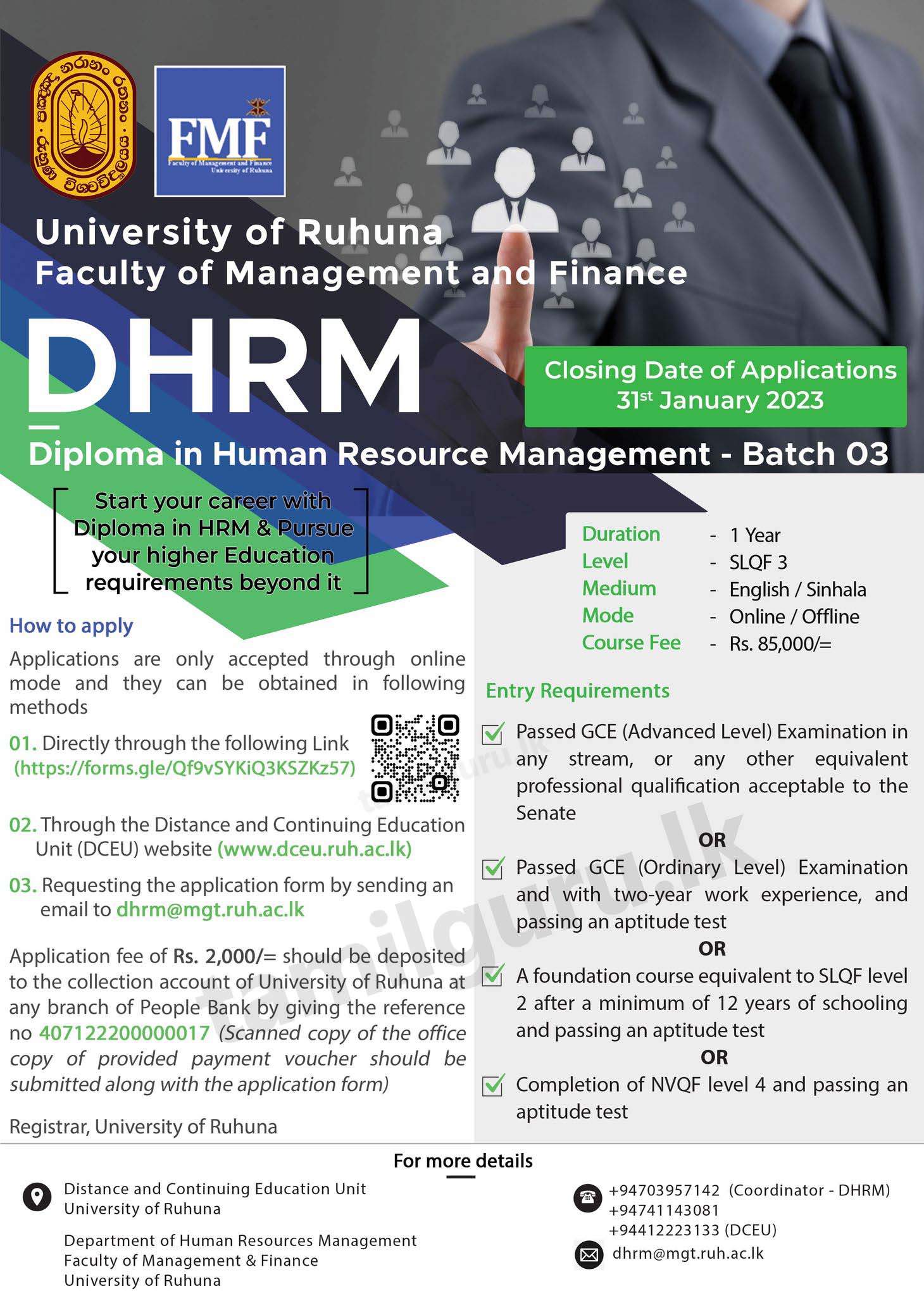 Diploma in Human Resource Management (HRM) 2023 - University of Ruhuna