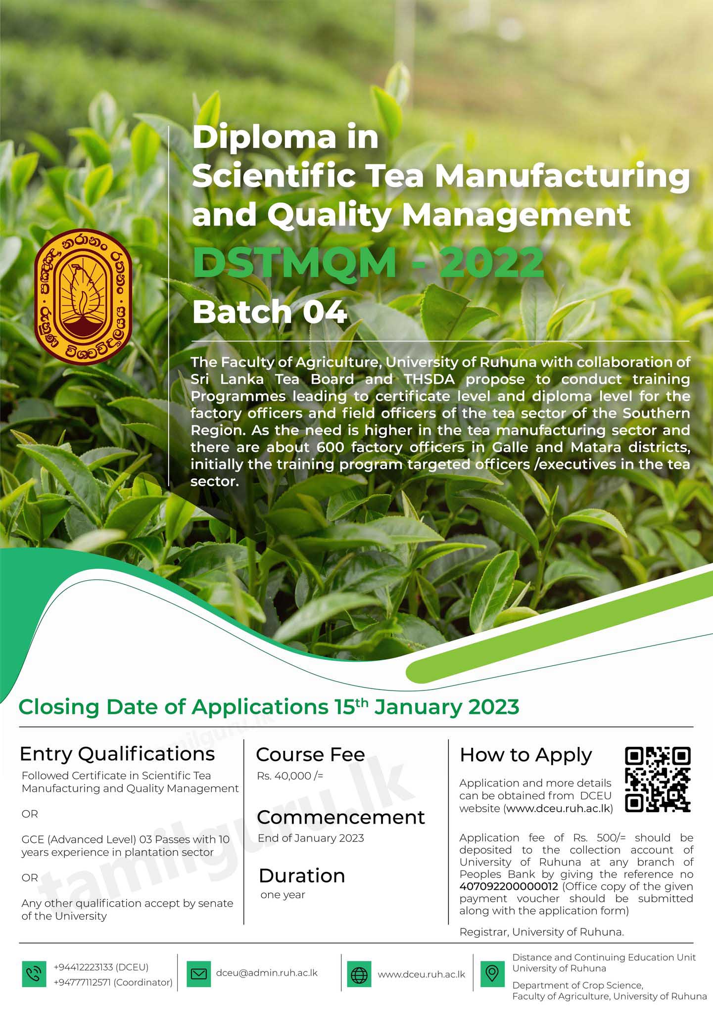 Diploma in Scientific Tea Manufacturing and Quality Management 2022/2023 - University of Ruhuna
