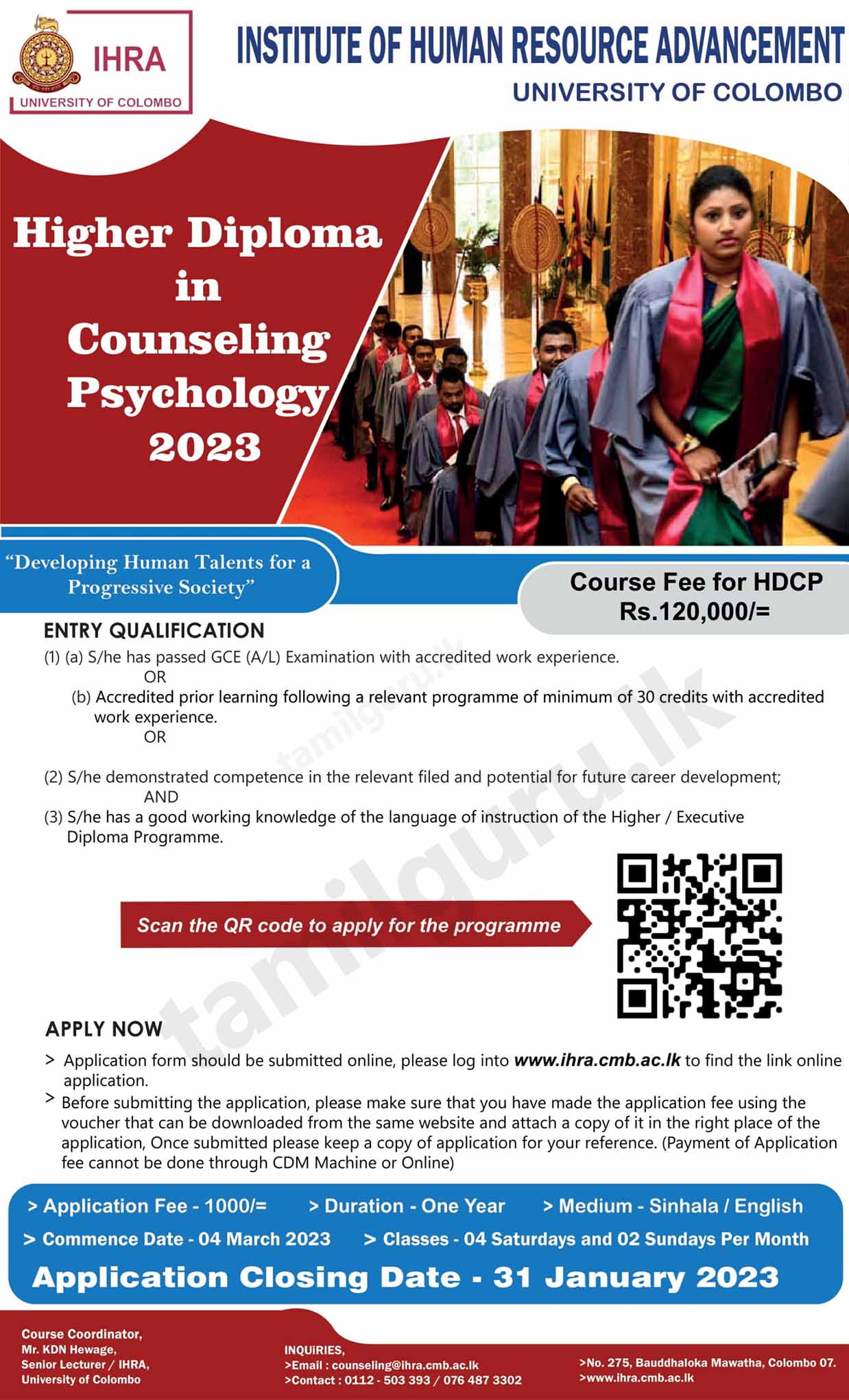 Calling Applications for Higher Diploma in Counselling Psychology (HDCP) 2023 - University of Colombo (IHRA)