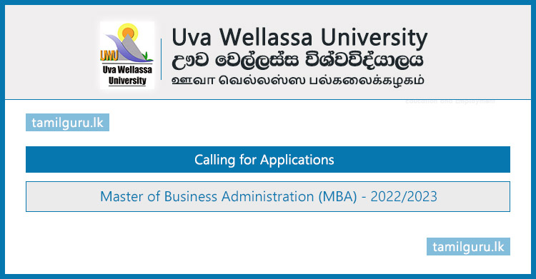 Master of Business Administration (MBA) 2022,2023 - Uva Wellassa University