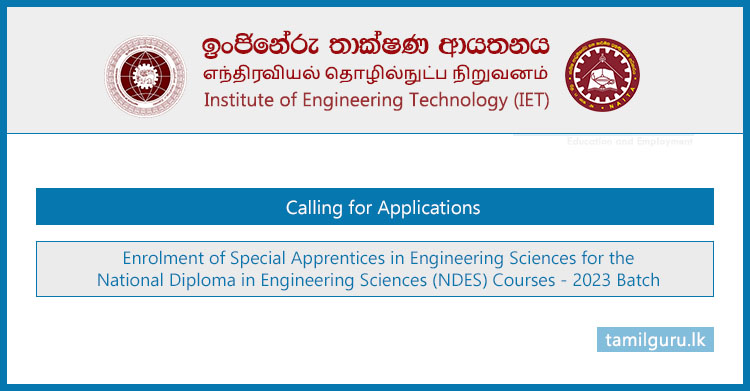 NDES Courses Application 2023 - Institute of Engineering Technology (IET)