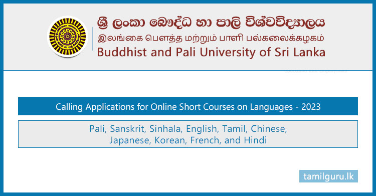 Online Short Courses on Languages 2023 - Buddhist and Pali University