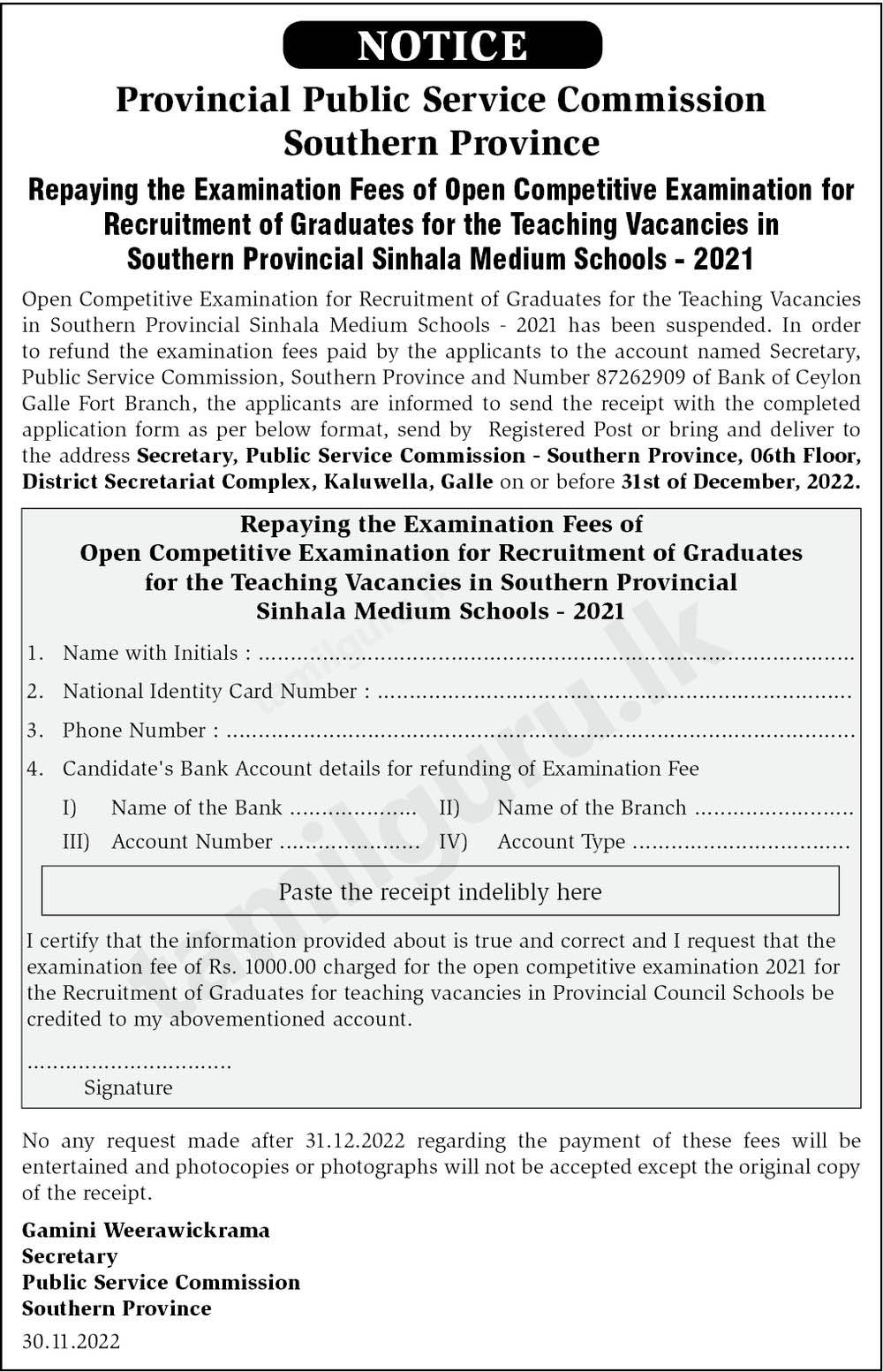 Notice for Applicants - Repaying the Exam Fees of Open Competitive Examination for Recruitment of Graduates for the Teaching Vacancies in Southern Provincial Sinhala Medium Schools - 2021