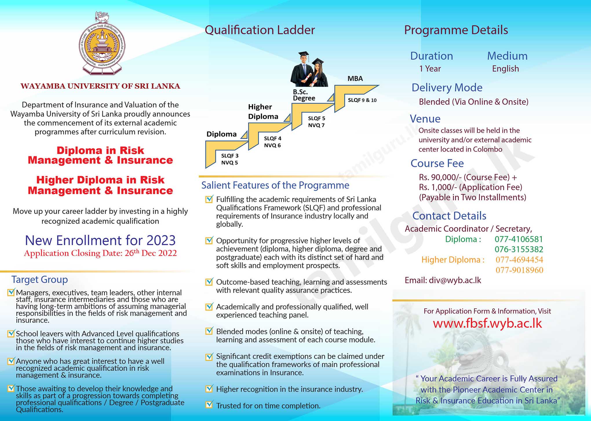 Diploma / Higher Diploma in Risk Management and Insurance 2023 - Wayamba University of Sri Lanka (WUSL)