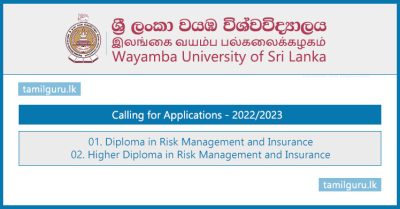 Risk Management and Insurance Diploma Courses 2023 - Wayamba University
