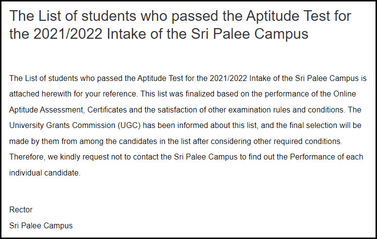 Sri Palee Campus (University of Colombo) Aptitude Test Results 2022 (Pass List) - Web Notice