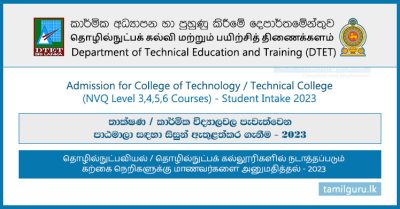 Technical College Application 2023 (Courses) - Department of Technical Education & Training (DTET)