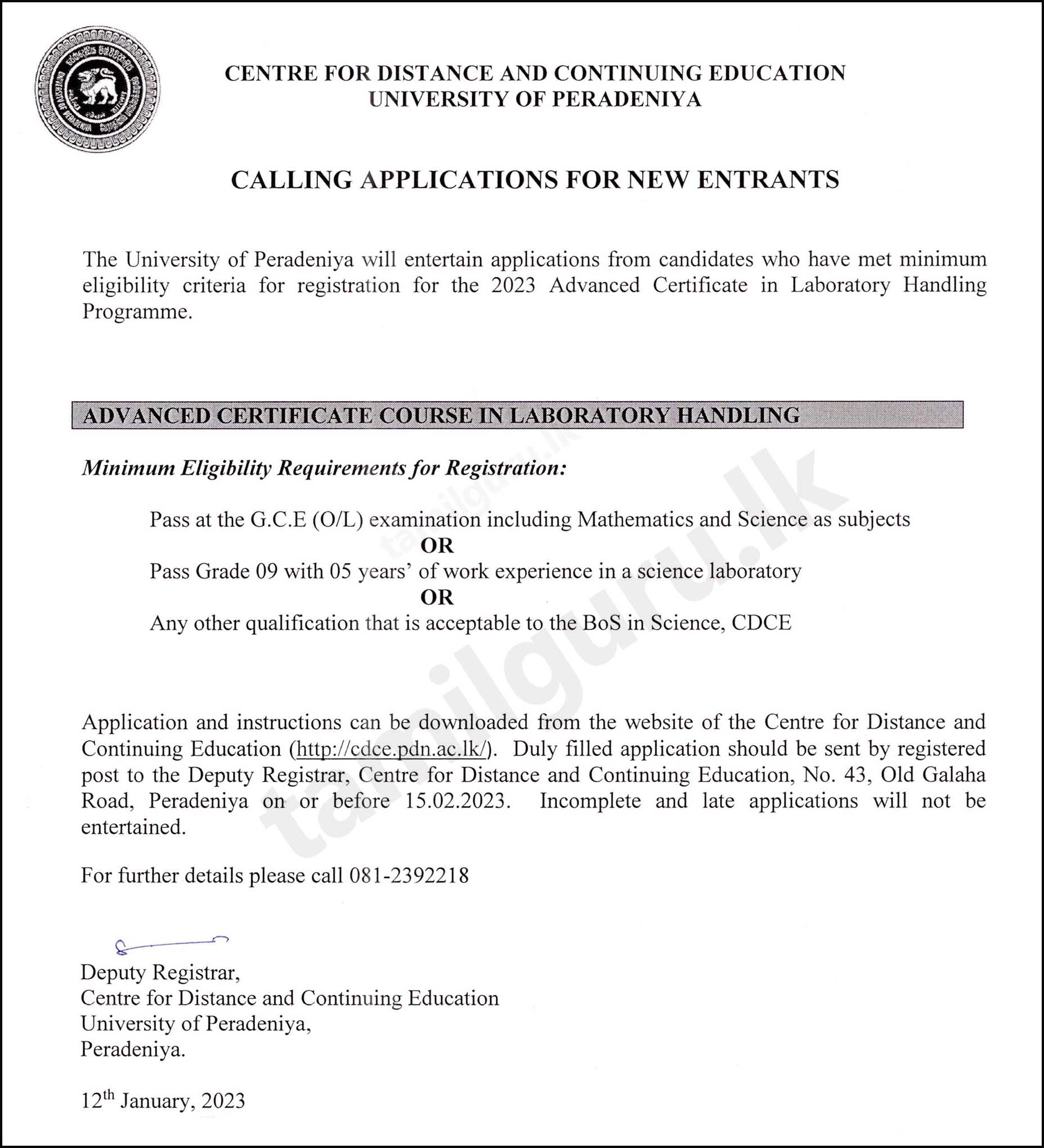 Advanced Certificate in Laboratory Handling 2023 - University of Peradeniya