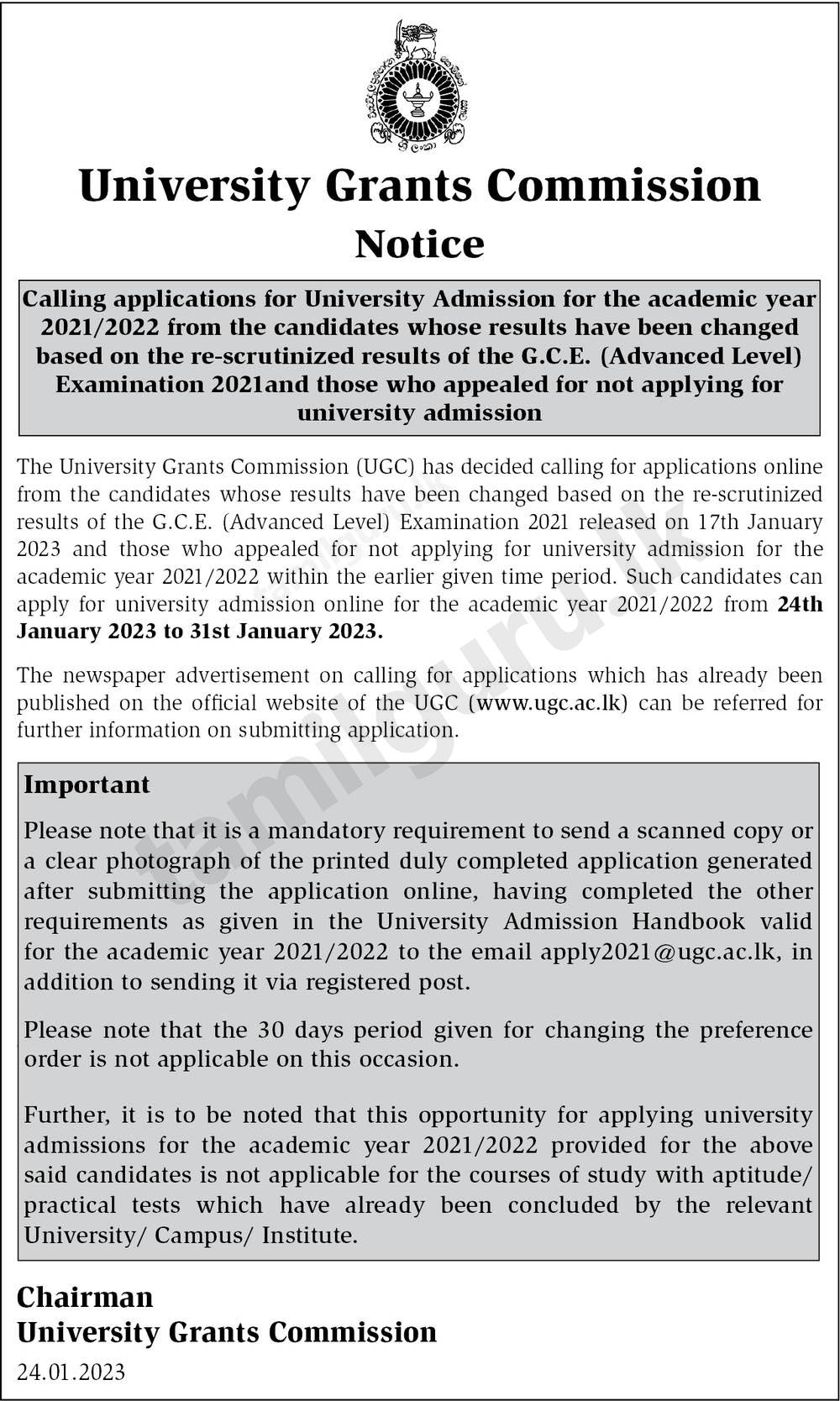Applications for University Admission (2021/2022) - After Recorrection Results (GCE A/L 2021)
