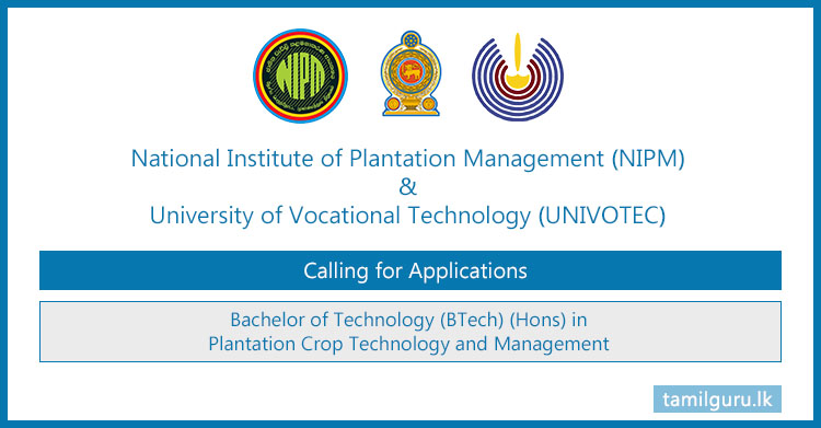BTech in Plantation Crop Technology and Management Degree 2023 - NIPM & Univotec