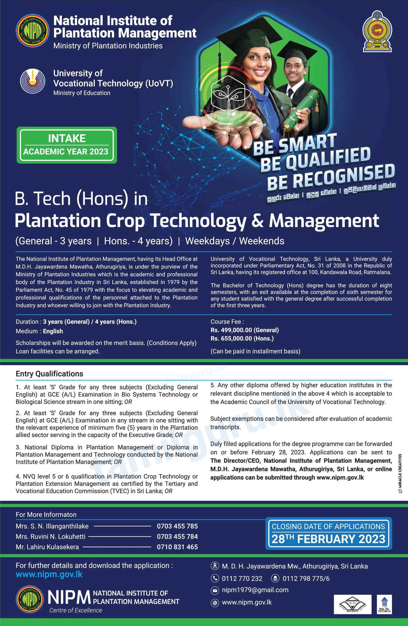 B.Tech (Hons) in Plantation Crop Technology & Management Degree Programme 2023 - NIPM & UNIVOTEC