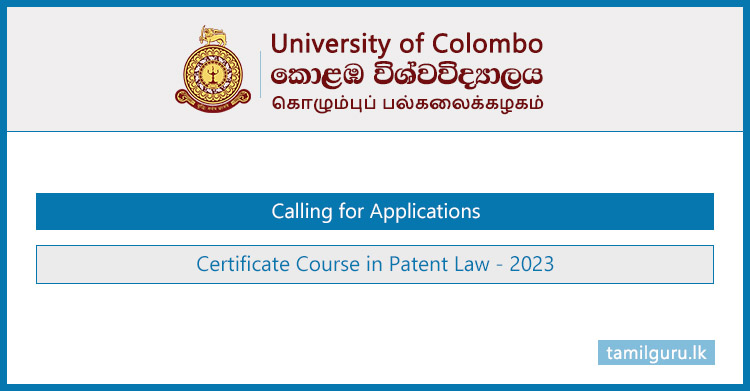 Certificate Course in Patent Law 2023 - University of Colombo.psd