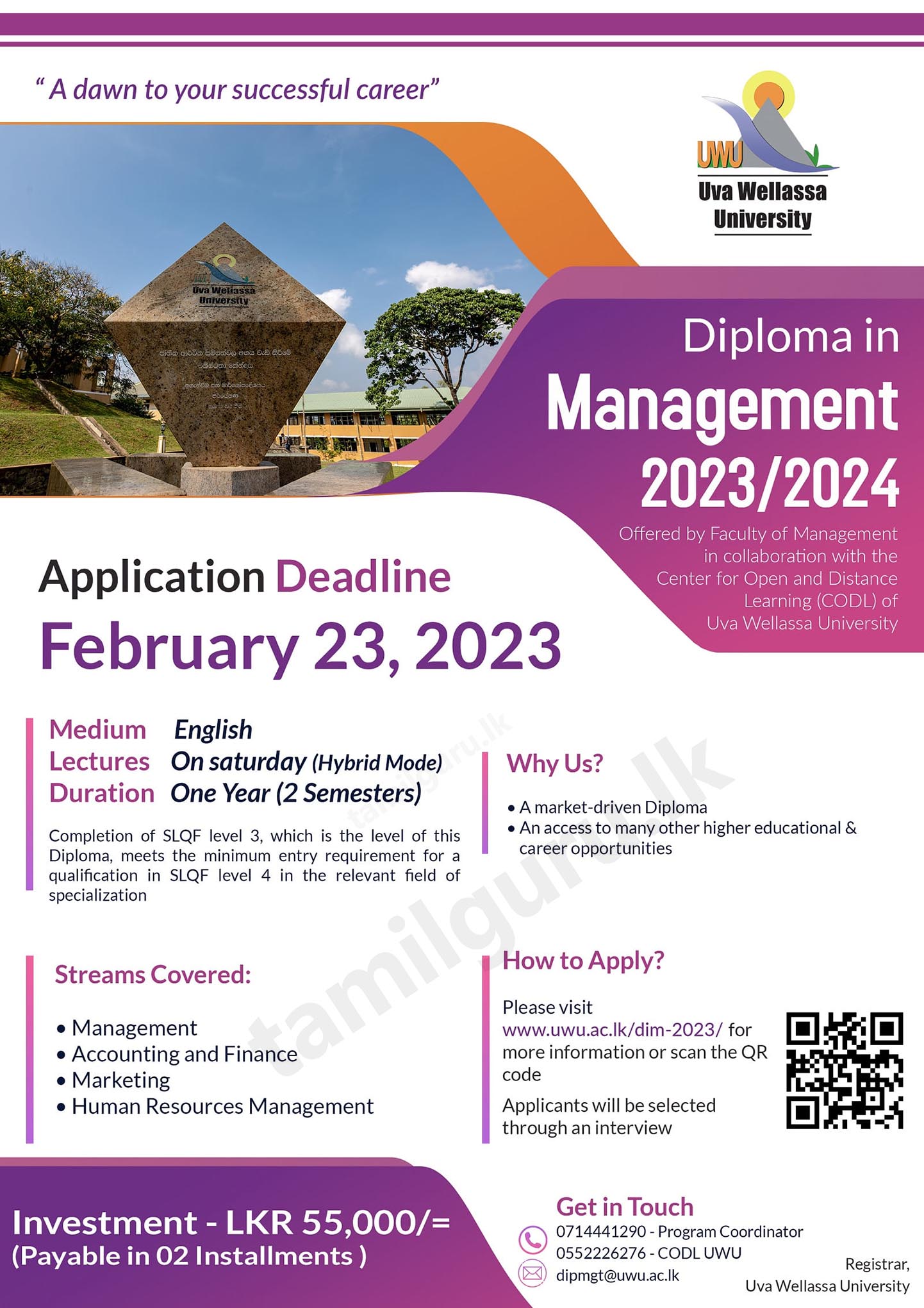 Diploma in Management (Course) 2023/2024 - Uva Wellassa University